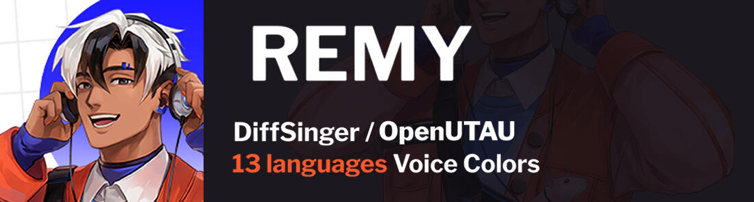 REMY